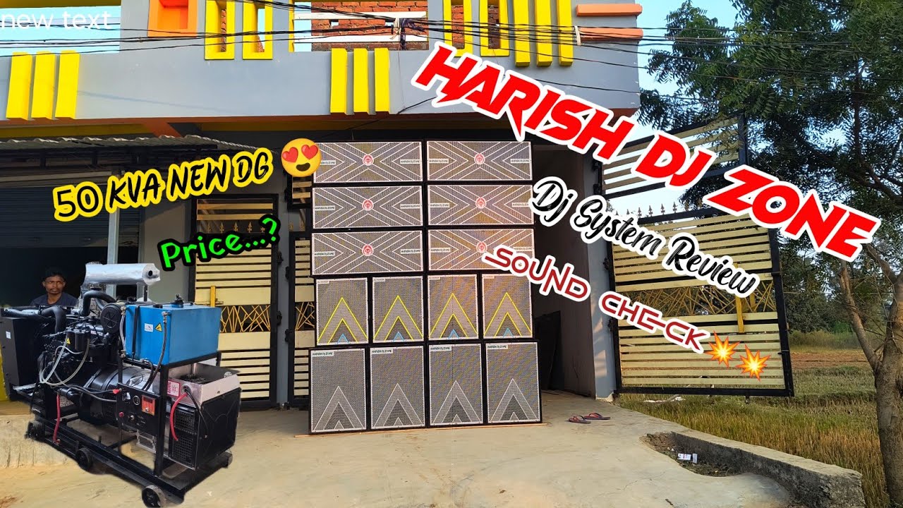 नया DG में साउंड चेक💥 Dj Setup Review Harish Dj Zone dj Vlog video ❤️