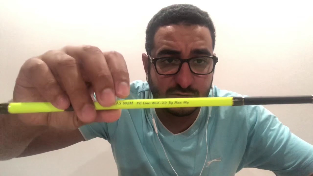 بعض المعلومات عن صيد الجيجينج