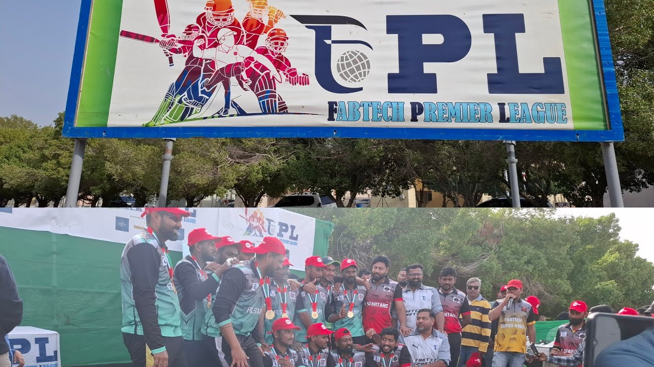 F P L cricket final 1 February 2026
