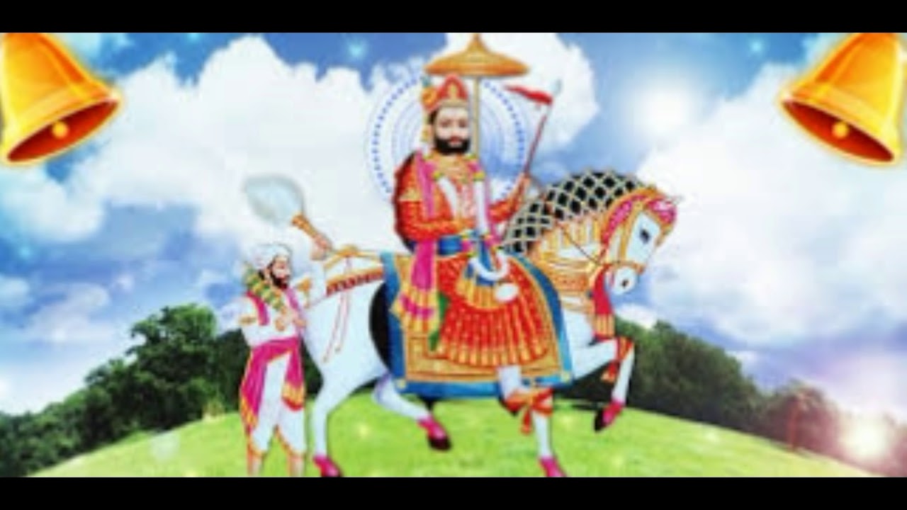 RAMDEV BABA MARI ARJI SUN LIJYO BY GOPAL BAJAJ AUDIO SONG