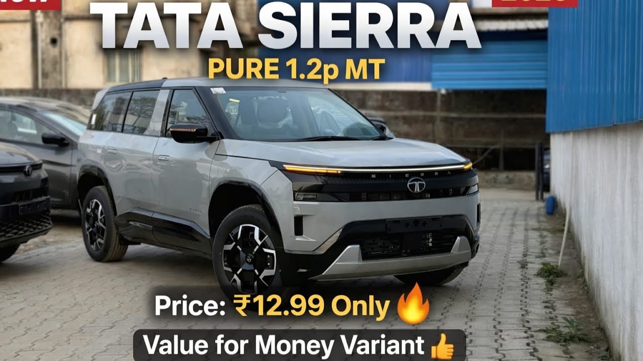 Tata Sierra pure 1.5 petrol MT| Sierra Pure petrol manual | tata sierra pure variant 