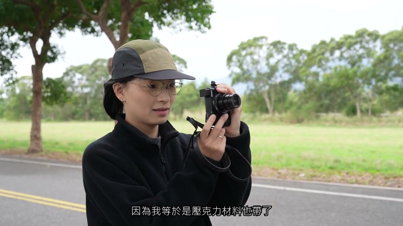 2025池上藝術村 ● 駐村藝術家- 彭禹慈