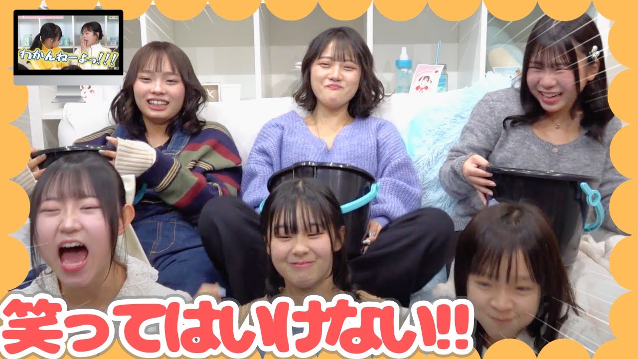 【閲覧注意】絶対に笑ってはいけない過去動画で1年を振り返ってみたら、過去の自分が無理すぎて放送事故のオンパレードwww