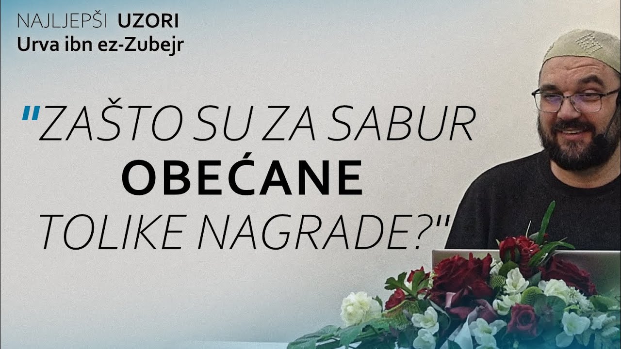 Urva ibn ez-Zubejr | NAJLJEPSI UZORI - 2. Generacije
