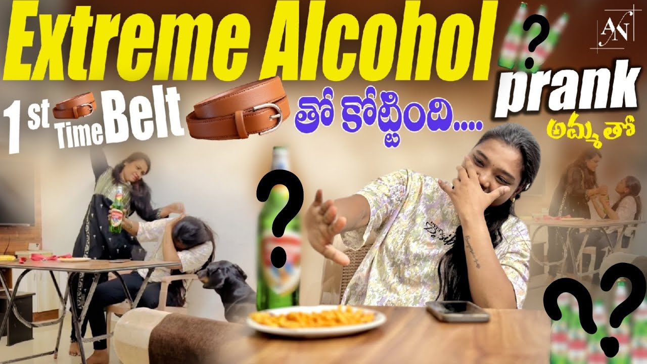 Mummy paina prank chesina | first time full kotindi 😭| went wrong 😒| Manasa Pandu