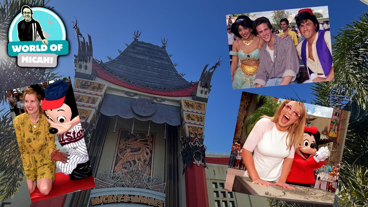 Забытая церемония отпечатка руки в Disney's Hollywood Studios | Утраченная история Disney-MGM!