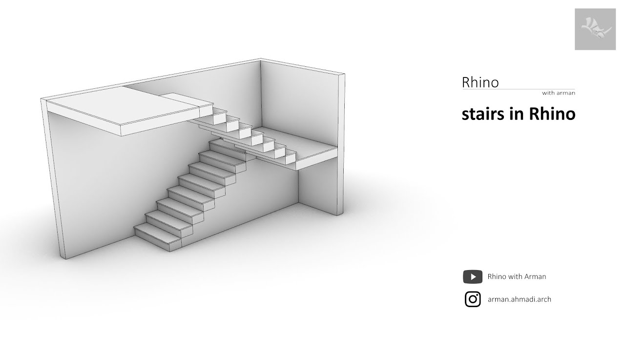 лестница в носороге