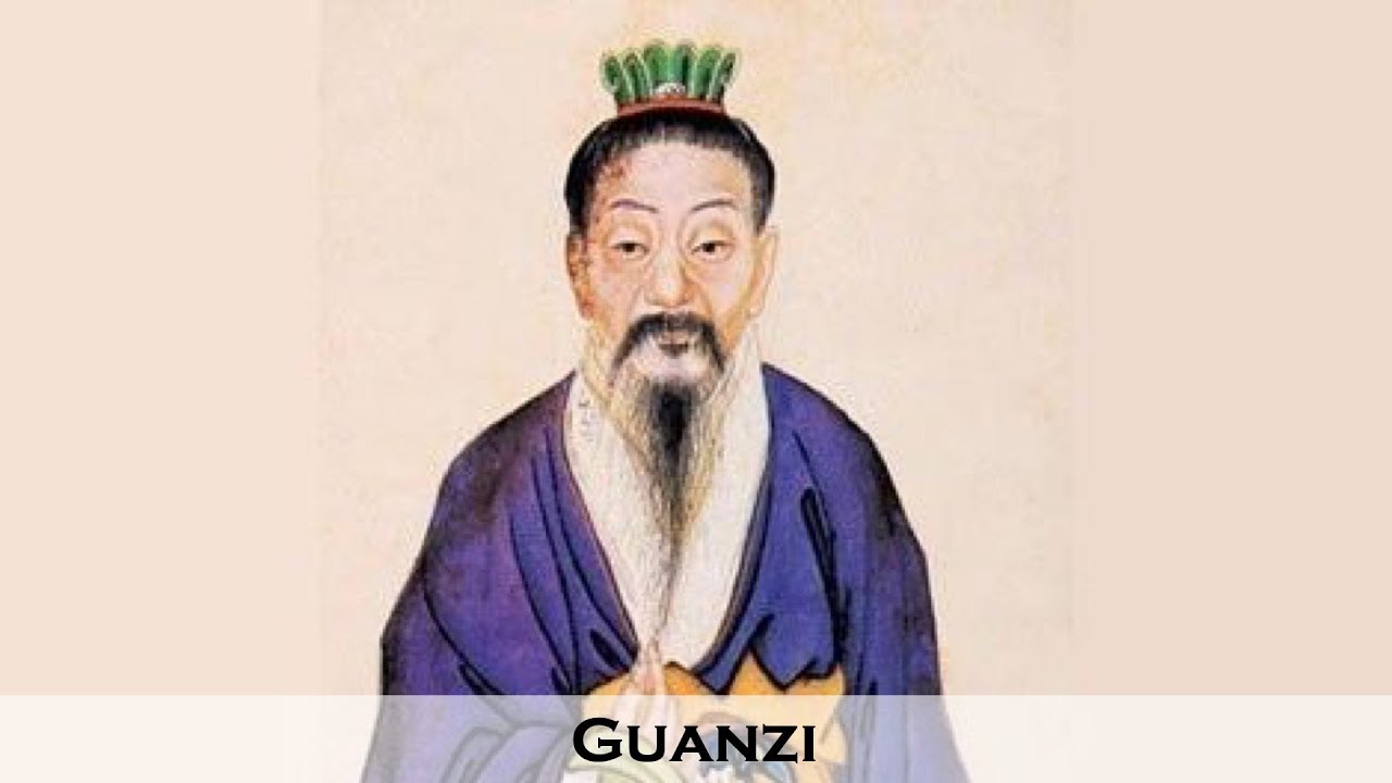 Guanzi