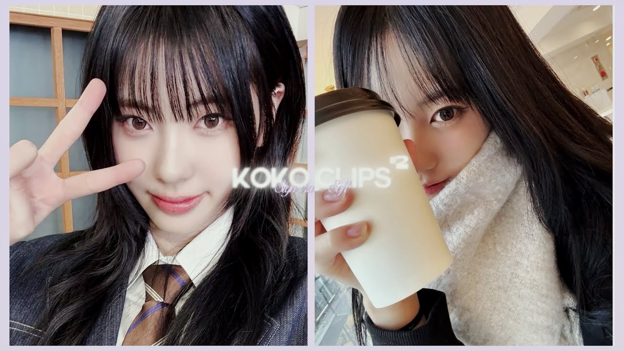 Koko Sign clips #2 - Soft