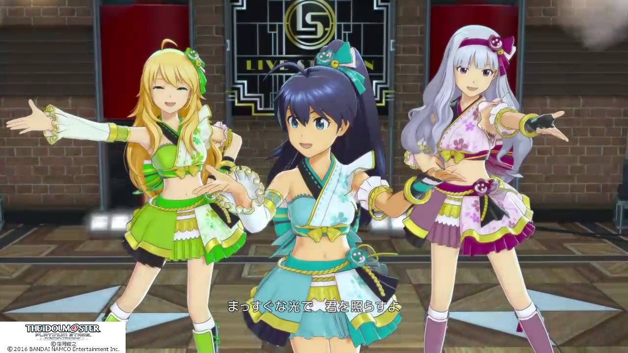 アイドルマスター プラチナスターズ　アマテラス - Project Fairy