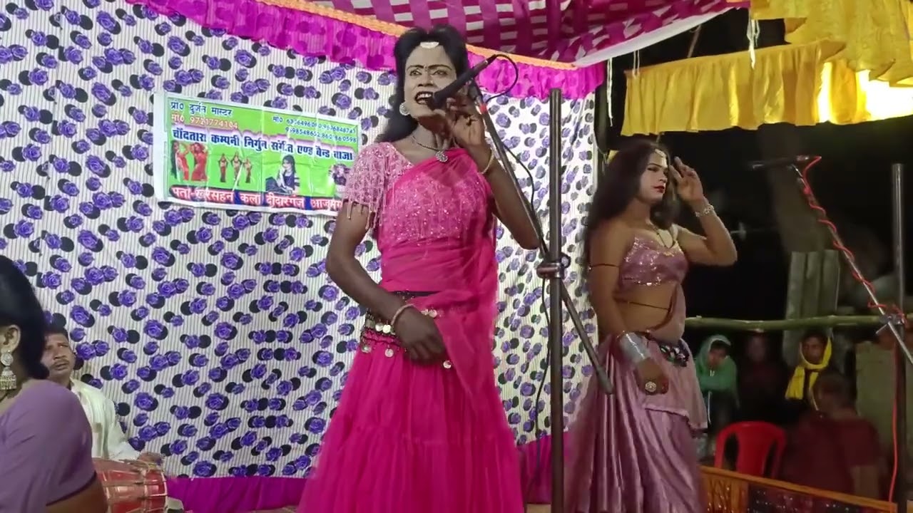 28 दिसंबर 2025