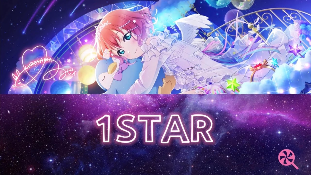 1STAR - Ruby Kurosawa (Color Coded, Rom, Kan, Eng)
