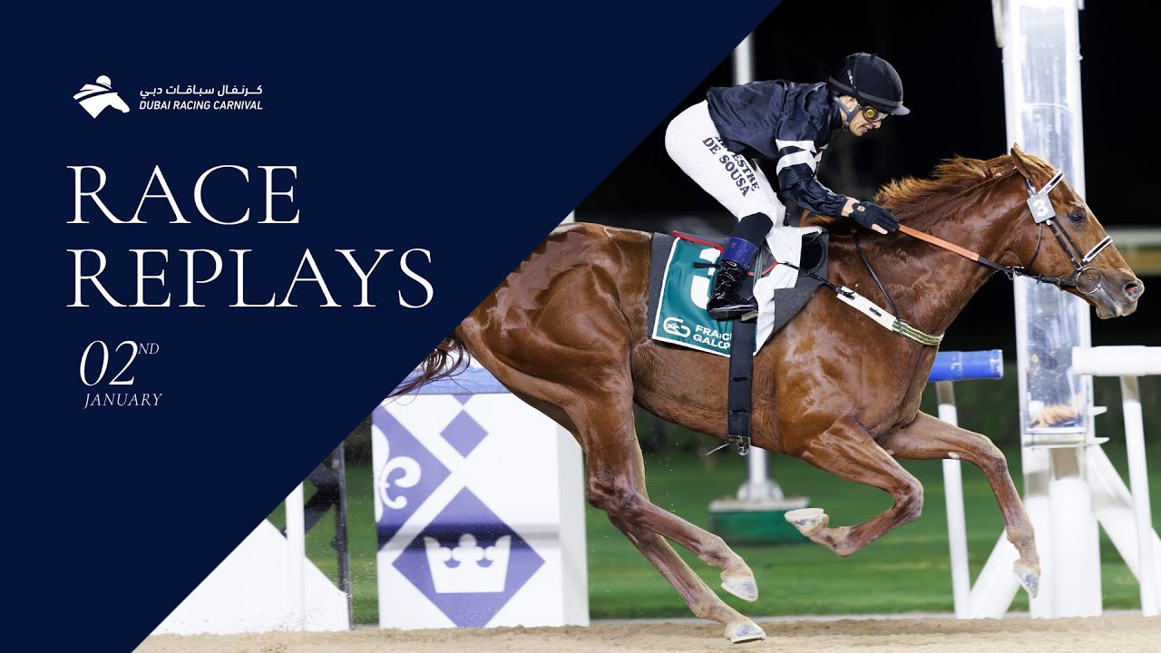 Race #5 &ndash; 02.01.26 &ndash; Dubawi Stakes Sponsored By France Galop &ndash; El Nasseeb