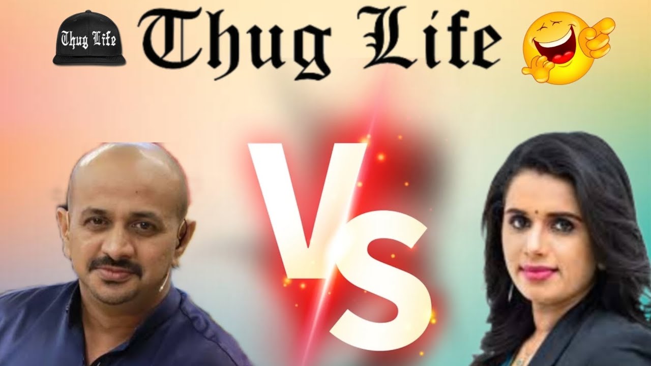sujaya vs Arun thug life 😂🤣 #trendingnow #sujayaparvathy #arunkumar #repoter #trending #viral#troll