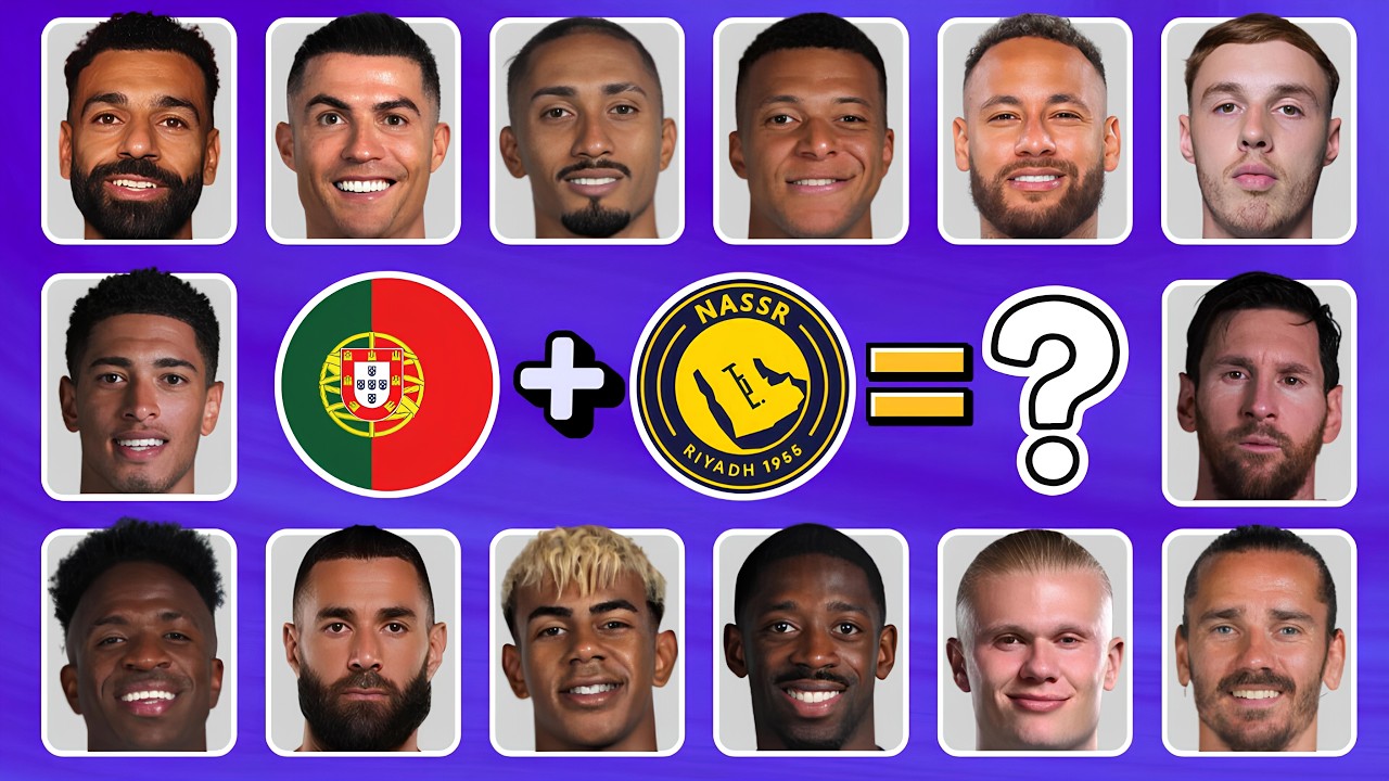خمن اللاعب من خلال الأغنية + الجنسية + النادي ⚽💯|| رونالدو , ميسي , نيمار