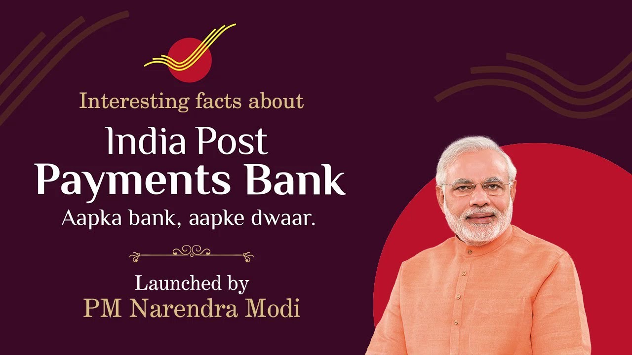 India Post Payments Bank (IPPB): Here are some interesting facts