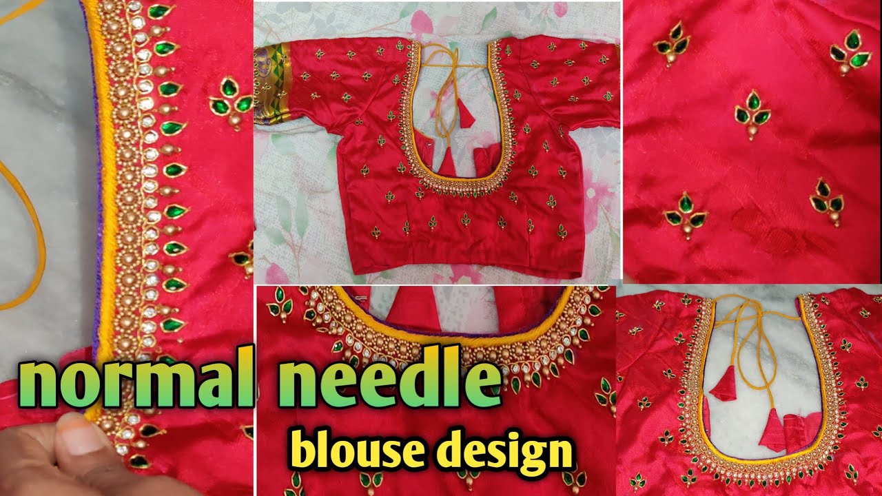 మీ blouse ని మగ్గం లేకుండా మాములు సూదితో designer blouse ల చేసుకోండి / like aari hand embroidery