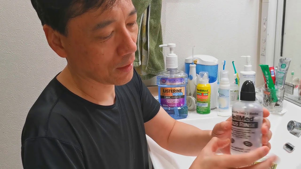 【セルフケア】鼻うがい界のケルヒャー？！NeilMedのメガボトル試してみた【爽快】