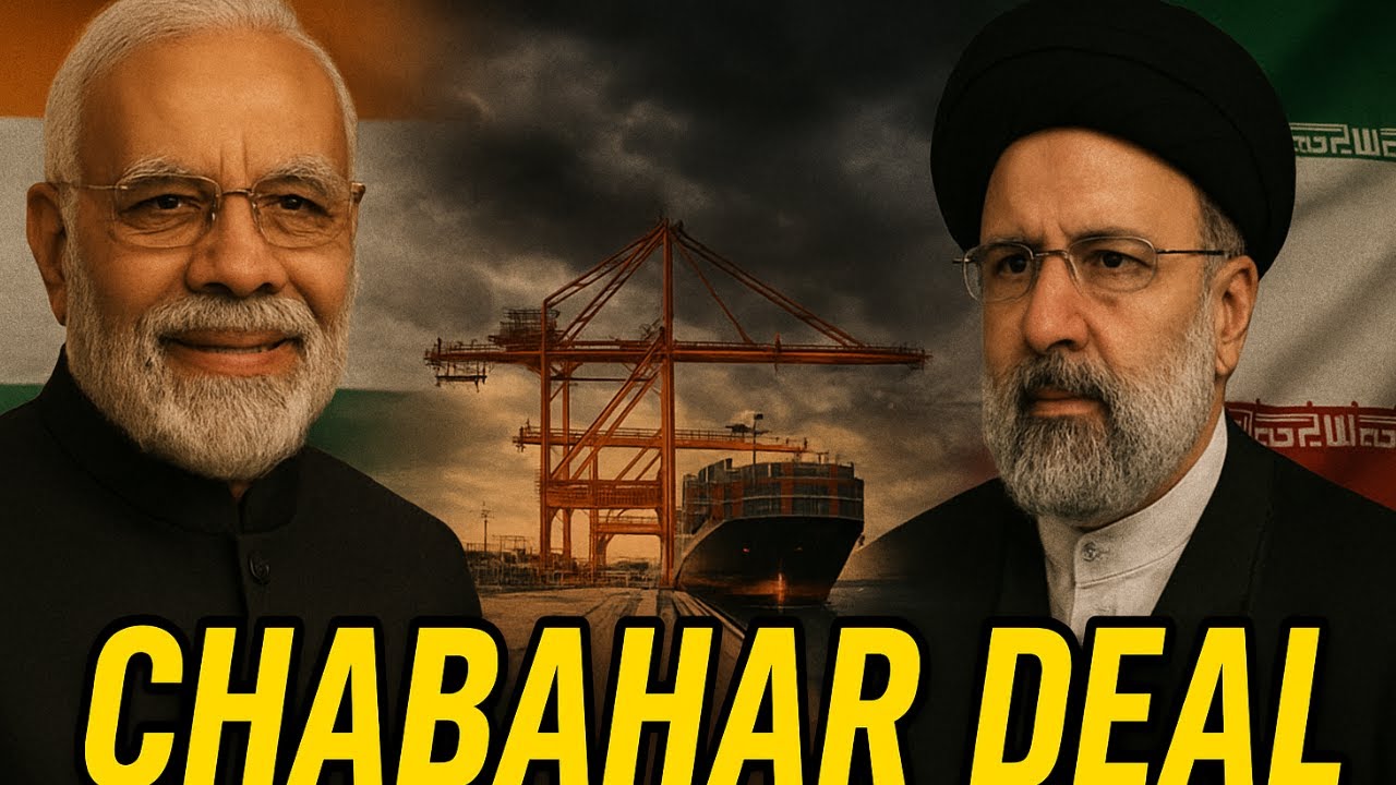 India&rsquo;s Chabahar Move | Game Changer or Risky Gamble?