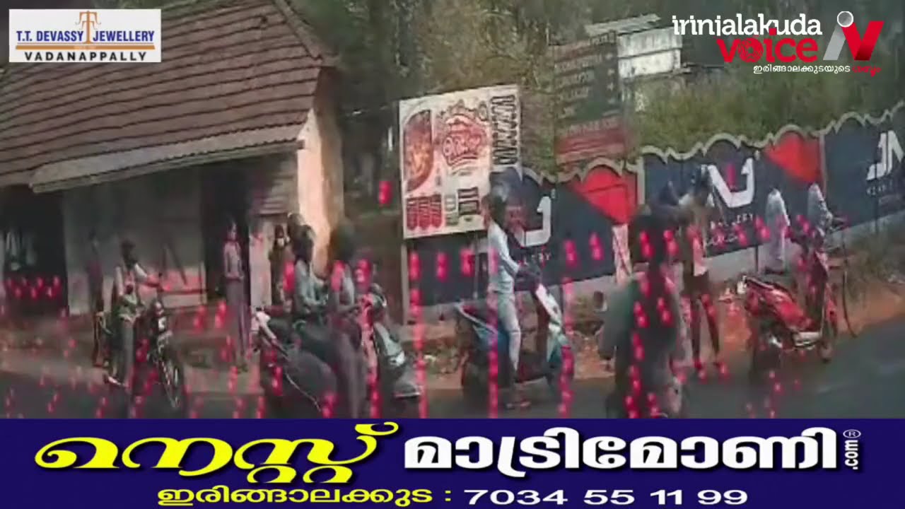 Bus conductor arrested in Chelur for attacking scooter passengers.