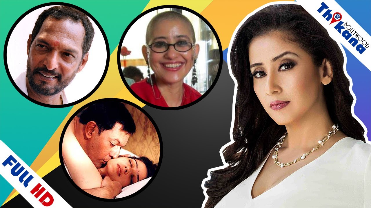 Manisha Koirala | Nana Patekar, Baba या Rahul Roy किसने लूटा? मोहब्बत, नशा या शादी किसनेकिया बर्बाद?