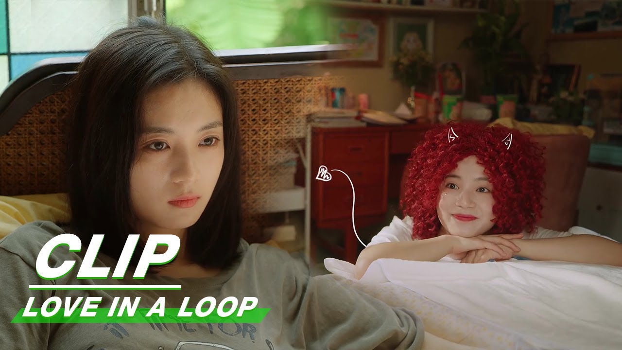 Clip: Luduo Was Trapped In A Time Loop | Love in a Loop EP01 | 救了一万次的你 | iQiyi