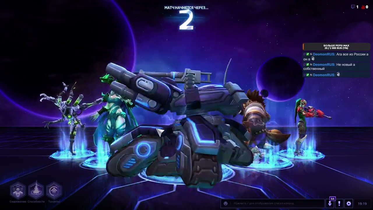 Это что  вообще такое и зачем нам HOTS - Стрим 4/6/2022