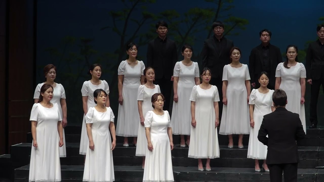 참 아름다워라   제10회 필그림쥬빌리싱어즈 정기연주회