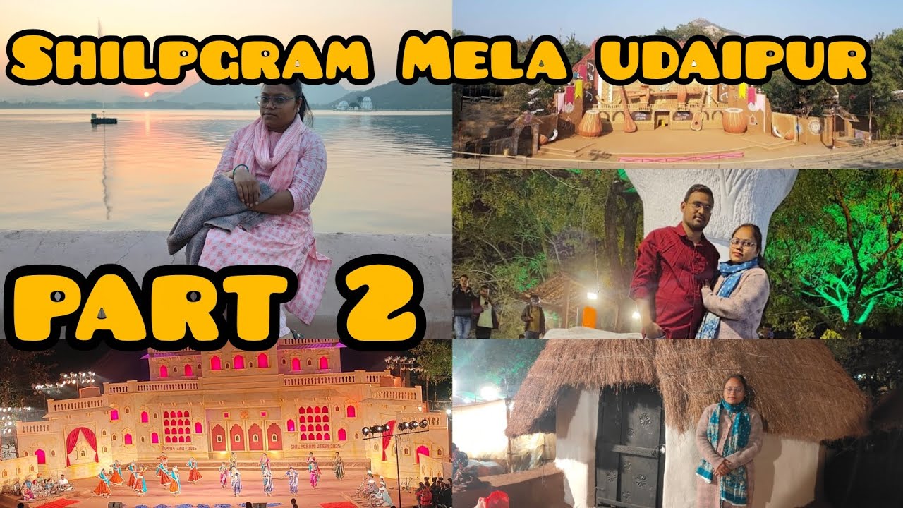 Shilpgram Mela udaipur Part 2#shilpgarm #udaipur #volg #mimivlog #subscribe #support #mela 