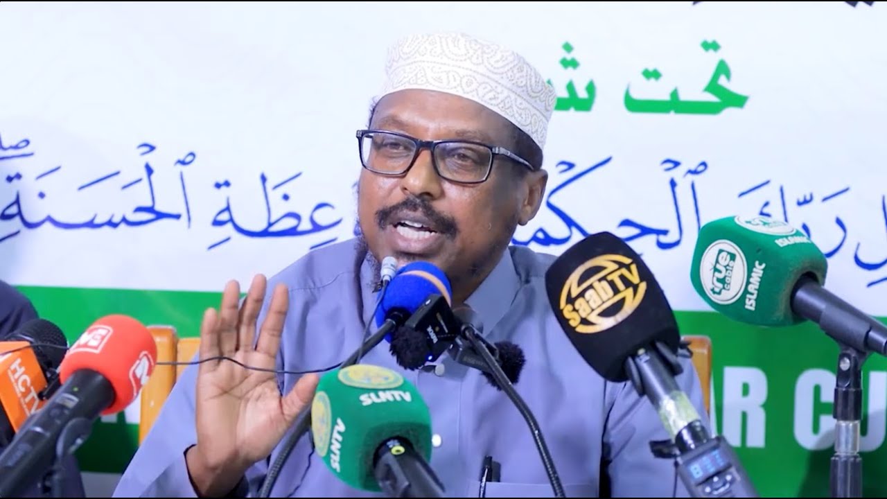 MUXAADARO CUSUB AAD MUHIIM U AH | Mushkilada Khilaafka iyo Tanaazulka - Sh Mustafe Xaaji ismaaciil