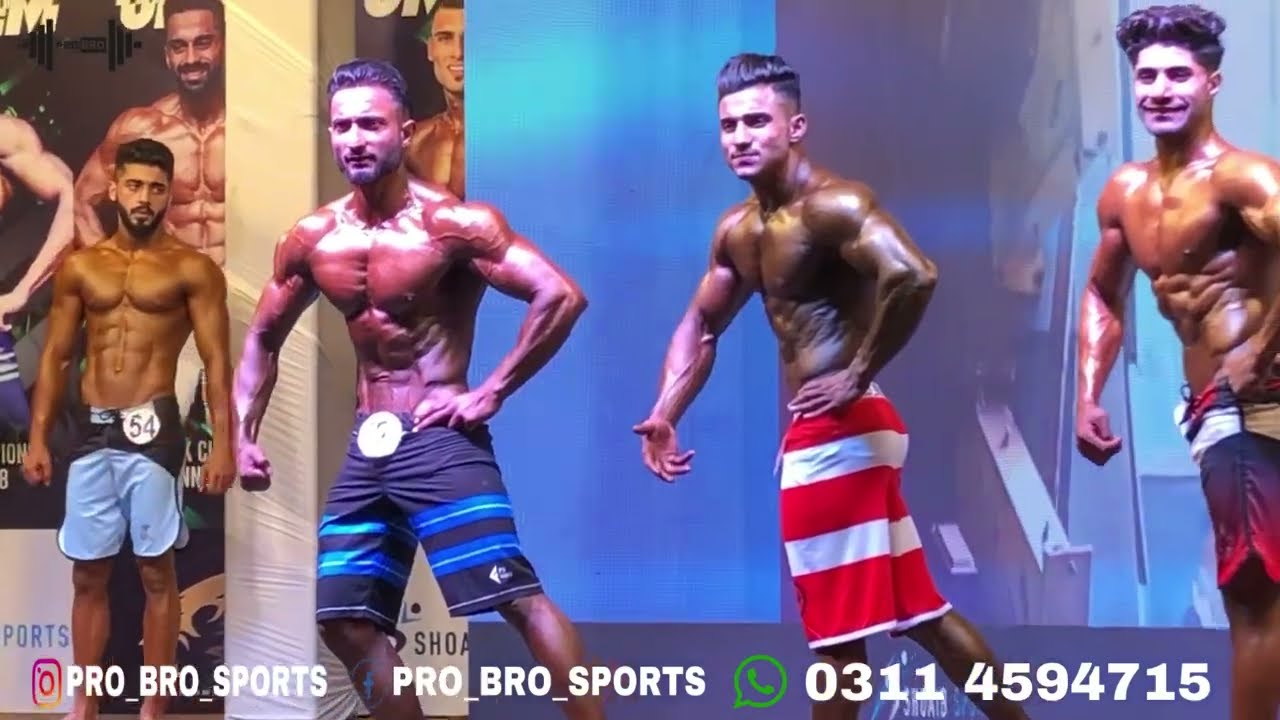 2023 pak champions mens physique junior title fight #mensphysique #bodybuildingcompetition