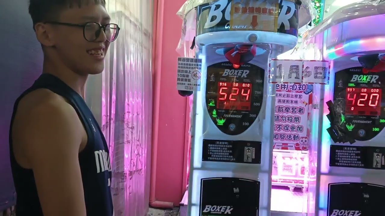 4個月多沒有來嘉義夜市打2代美式白色拳擊機，這次會不會打到590分以上？