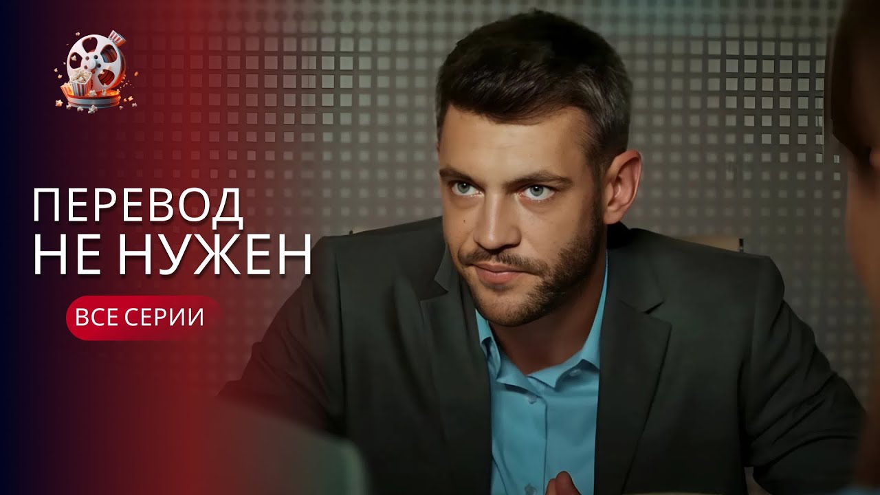 Ненавидела босса, но теперь должна СПАТЬ с ним под одной крышей. 