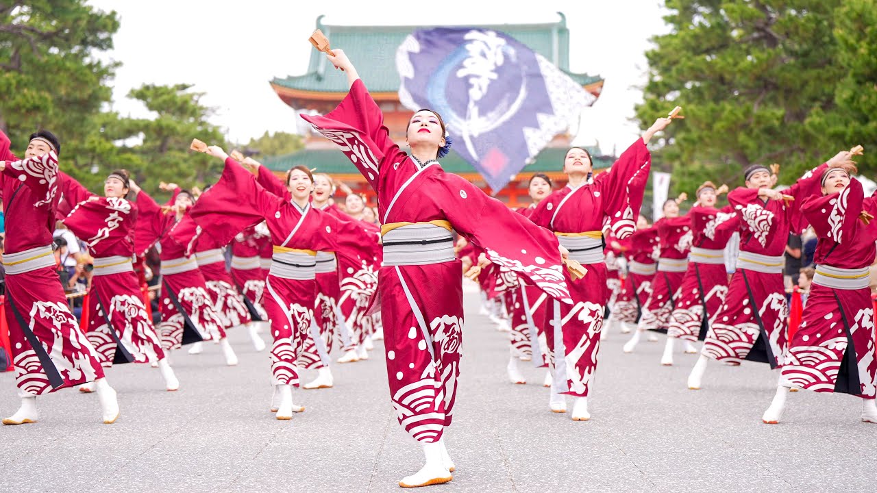 [4K] 藍なり　京都さくらよさこい 2024 さくよさ 2日目 神宮道会場
