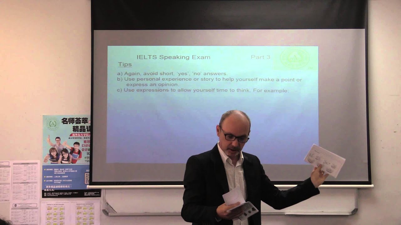 04. Sean： IELTS口语新话题应试技巧