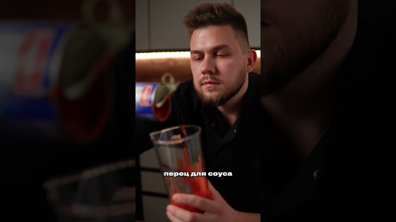 Паст с баклажанами