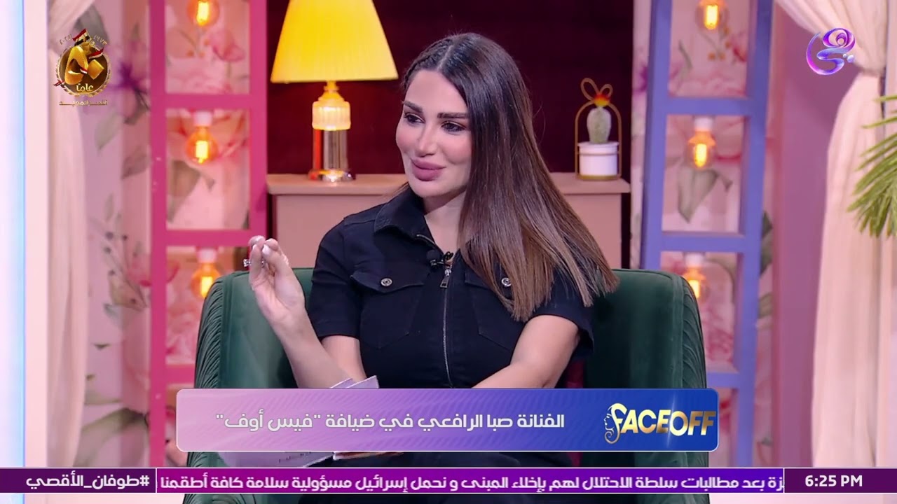 الفرق بين الرجل المصري و اللبناني في نظر الفنانة صبا الرفاعي 🤔