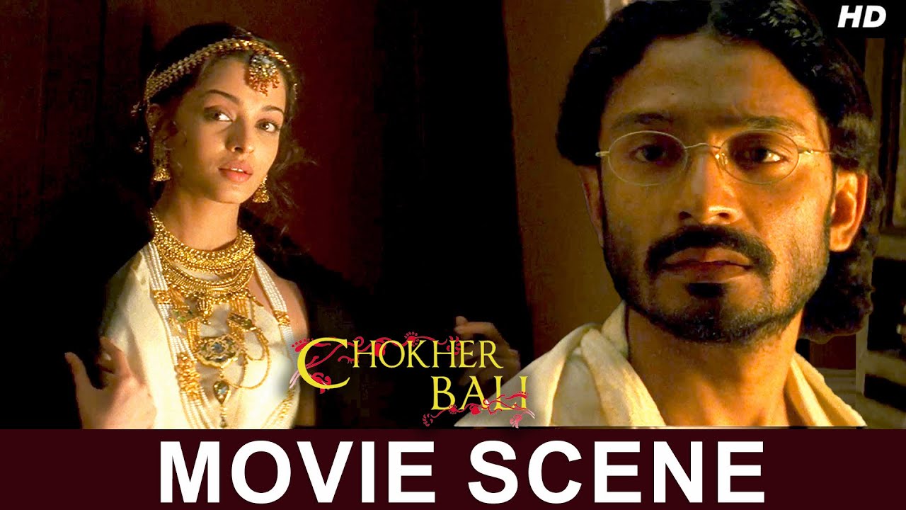 আশ্রয়ের খোঁজে বিনোদিনী ! | Chokher Bali | Aishwarya, Raima, Prosenjit, Tota | Chokher Bali | SVF