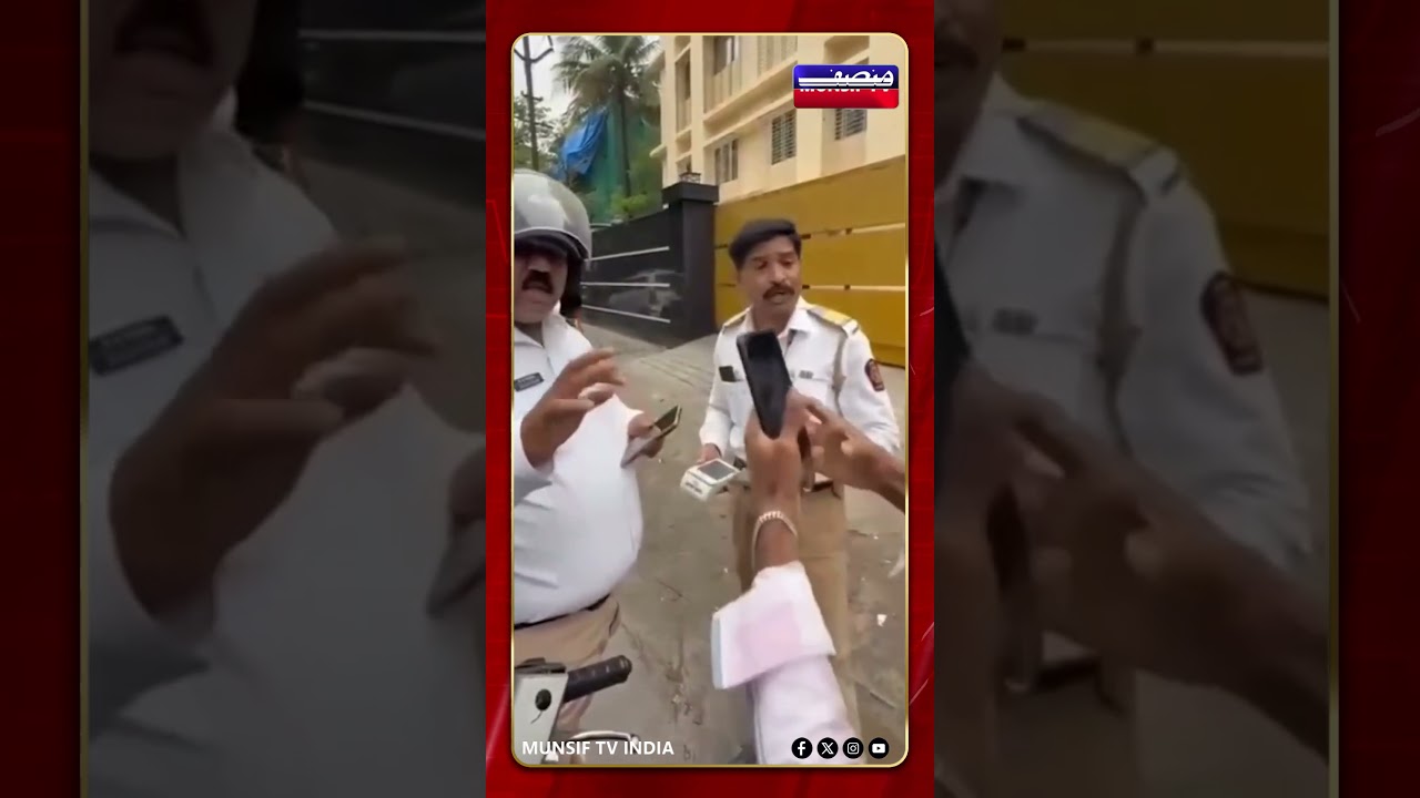 Thane: Youth Chased Traffic Cops After Helmet Fine, Accused Them of Riding Seized Vehicle