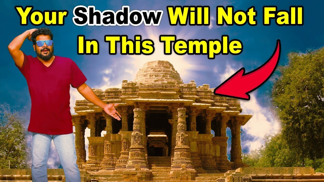 Your SHADOW will DISAPPEAR - 