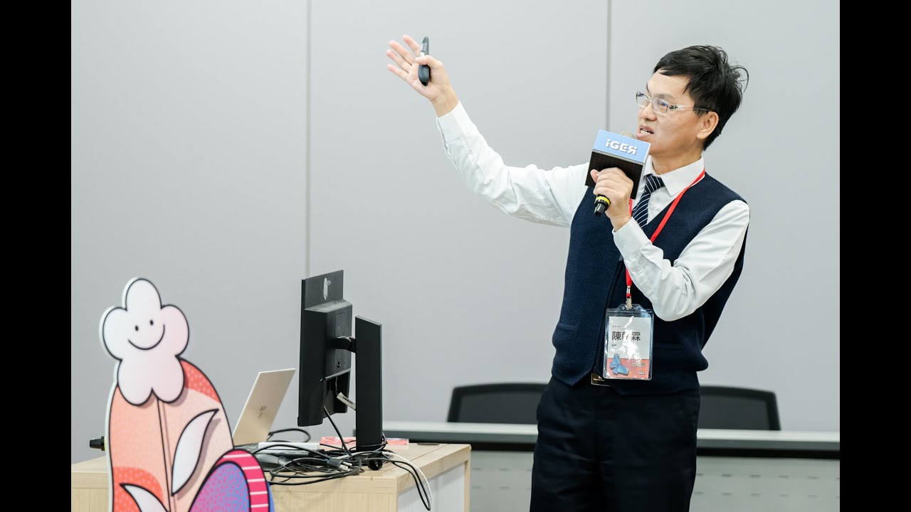 2025全國通識教育計畫主管會議 | 主題短講—跨界共學：建構學生自主學習的跨域平台/慈濟大學 陳翰霖副教授