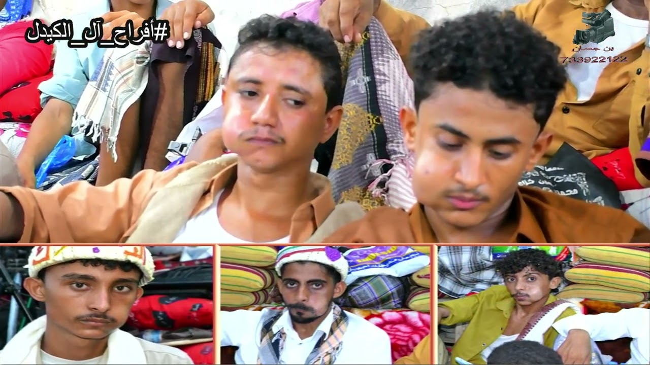 ضناني الشوق ـ الفنان رشاد السعيدي ـ أفراح آل الكيدل ـ التحيتاء