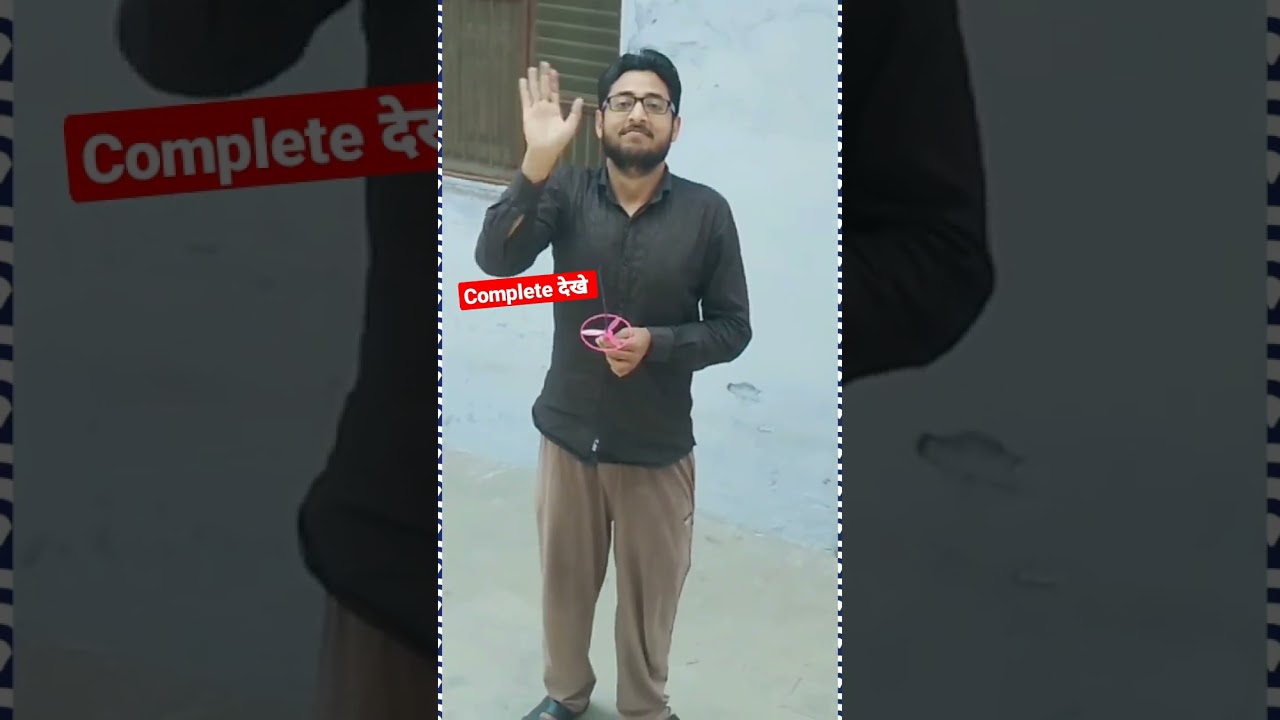 Rajpoot maurya sir masti karte huye