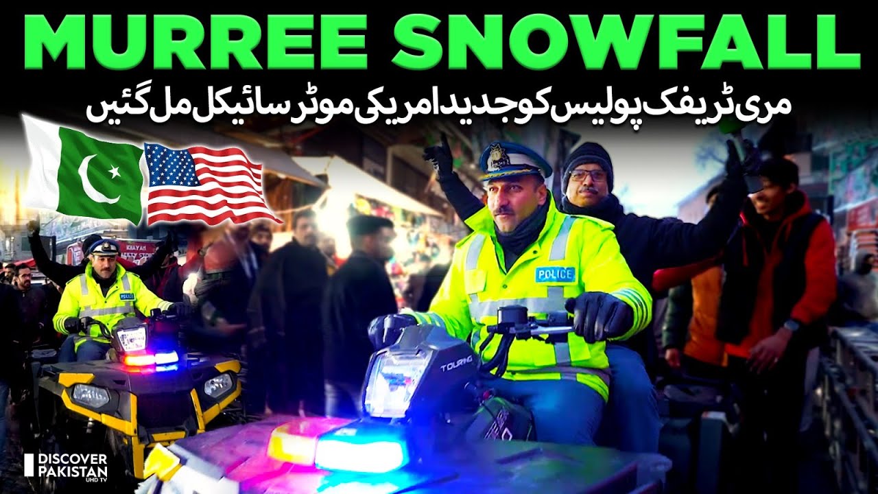 Murree Snowfall | Murree Traffic Police Modern American Bikes | Amin Hafeez
