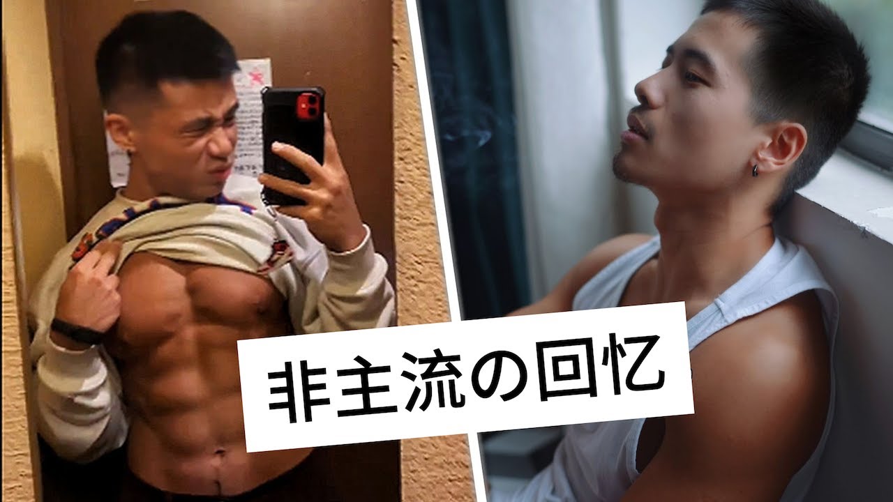 誰年輕的時候沒拍過幾張「拿不出手」的照片啊？｜Troy龍源臻慎