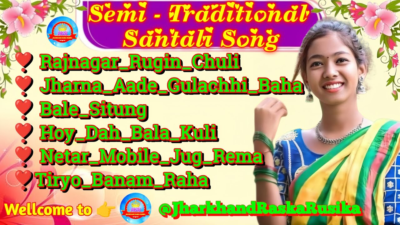 New Santali Semi Traditional Song🥰//Santali Song ❤️// @JharkhandRaskaRusika 