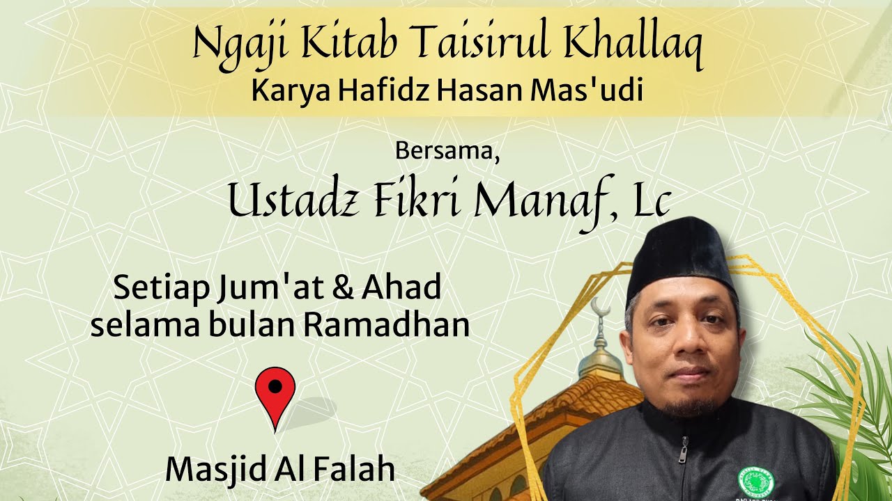 Kajian Shubuh Ramadhan 1 Maret 2026