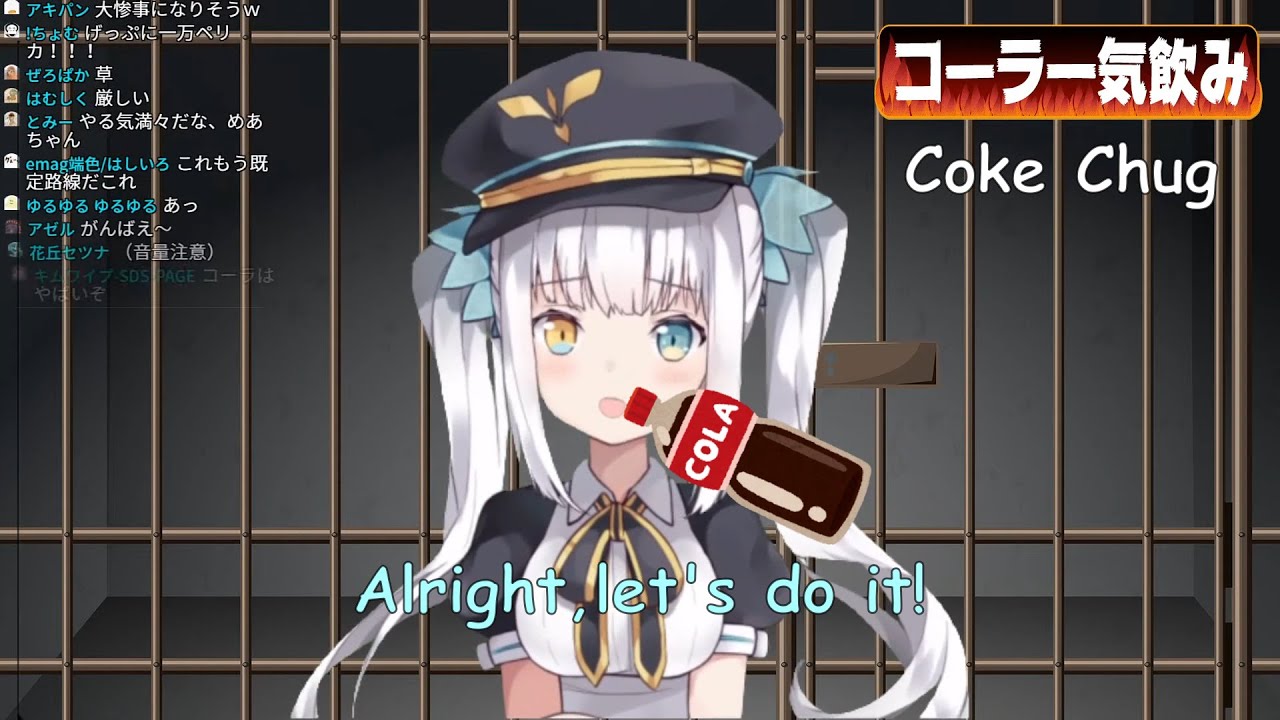 A Vtuber burps while chugging coke!? -Kagura Mea [ENG SUB]