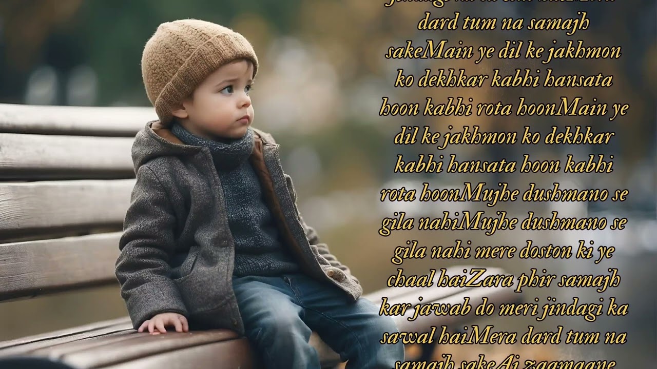 Mera Dard Tum Na Samajh Sake Remix– Sad Emotional Love Song 💔 #youtube #viral #remix 