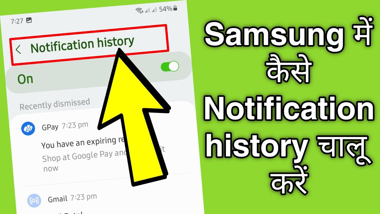 How To See Samsung notification history and How To enable or disable